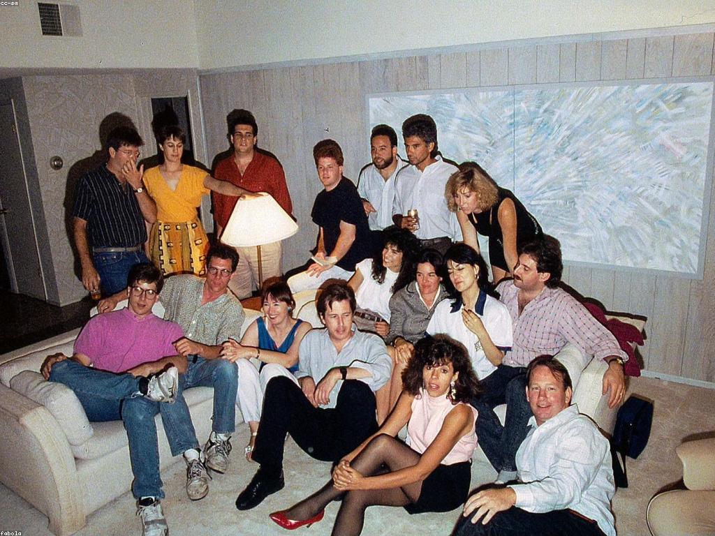 បទពិសោធន៍នៃការកម្សាន្តសង្គម